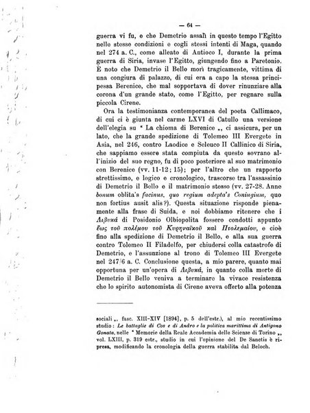 Rivista di filologia e d'istruzione classica