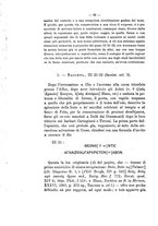 giornale/RAV0071782/1913/unico/00000096