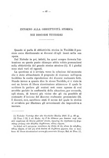 Rivista di filologia e d'istruzione classica