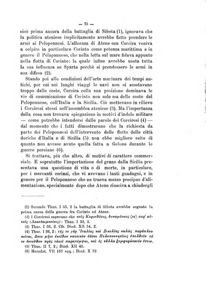 Rivista di filologia e d'istruzione classica