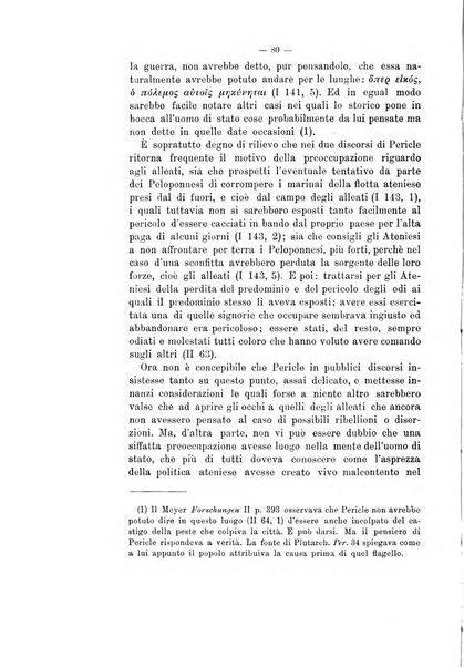 Rivista di filologia e d'istruzione classica