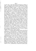 giornale/RAV0071782/1916/unico/00000377