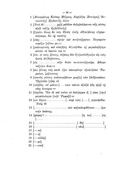 Rivista di filologia e d'istruzione classica