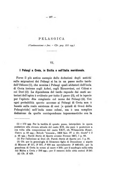 Rivista di filologia e d'istruzione classica