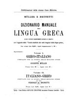 giornale/RAV0071782/1918/unico/00000407