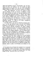 giornale/RAV0071782/1919/unico/00000093