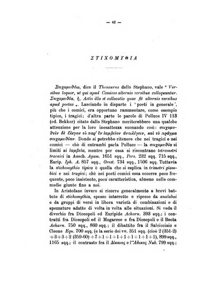 Rivista di filologia e d'istruzione classica