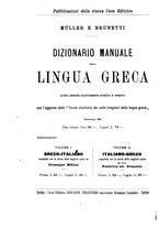 giornale/RAV0071782/1921/unico/00000522