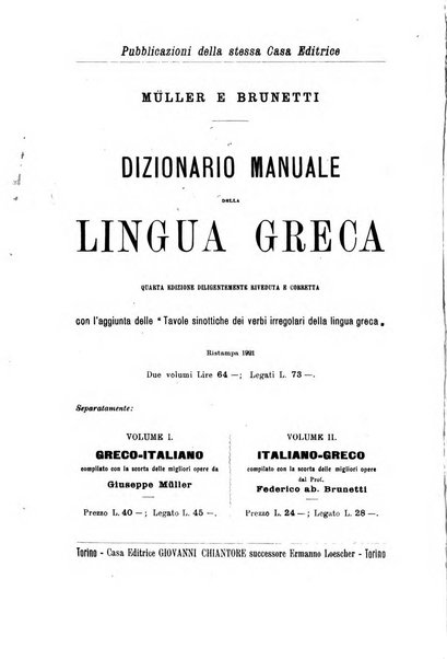 Rivista di filologia e d'istruzione classica