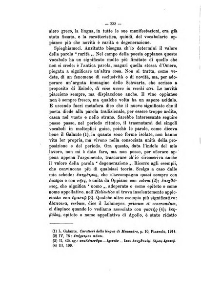 Rivista di filologia e d'istruzione classica