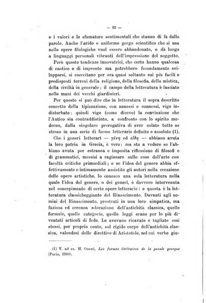 Rivista di filologia e d'istruzione classica