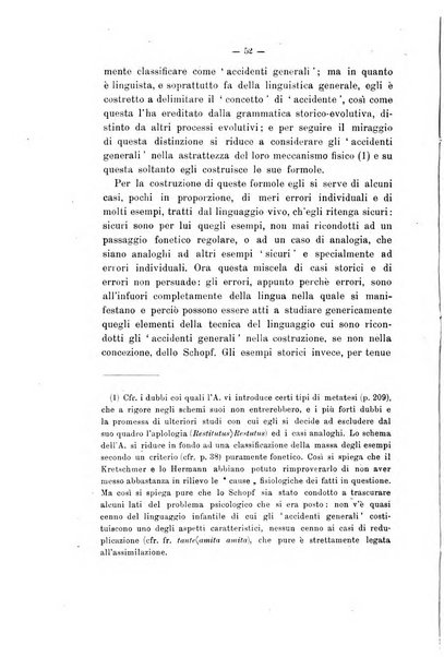 Rivista di filologia e d'istruzione classica