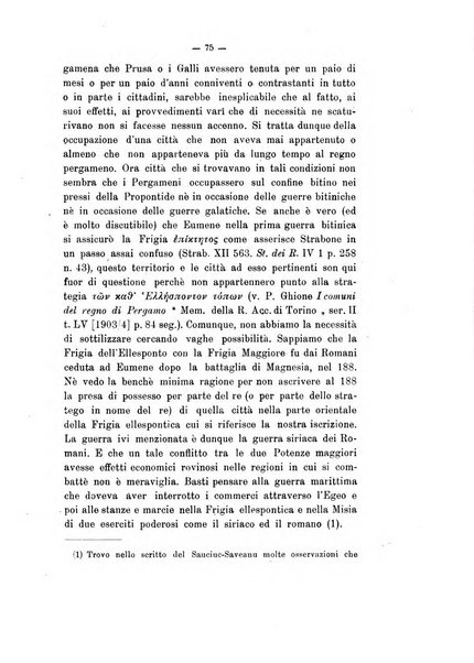 Rivista di filologia e d'istruzione classica