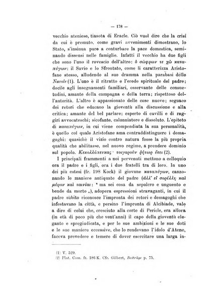 Rivista di filologia e d'istruzione classica