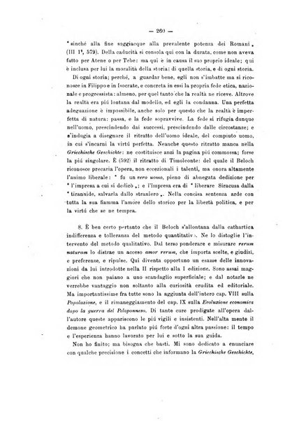 Rivista di filologia e d'istruzione classica