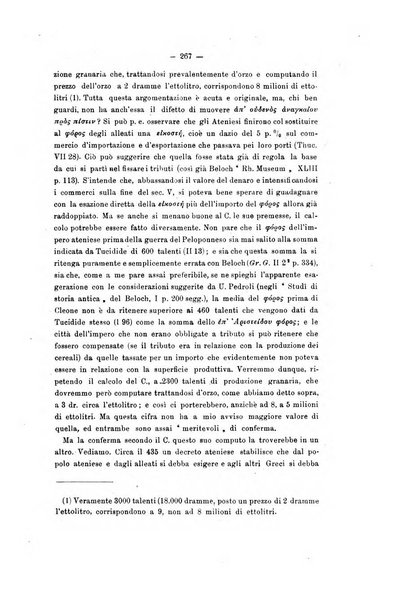 Rivista di filologia e d'istruzione classica