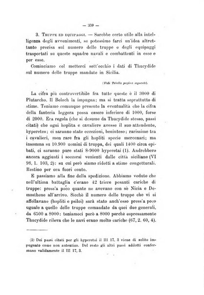 Rivista di filologia e d'istruzione classica