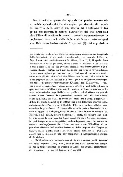 Rivista di filologia e d'istruzione classica