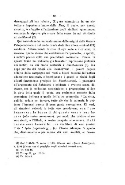 Rivista di filologia e d'istruzione classica