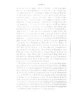 giornale/RAV0071782/1926/unico/00000182