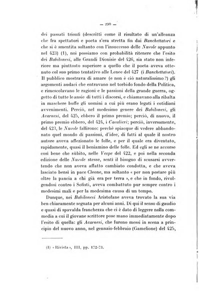 Rivista di filologia e d'istruzione classica