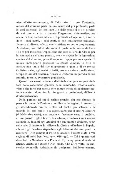 Rivista di filologia e d'istruzione classica