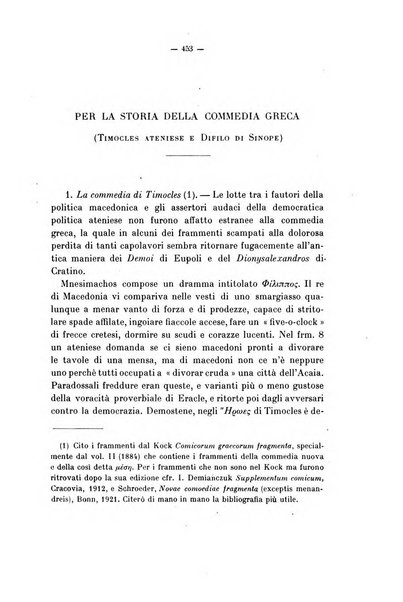 Rivista di filologia e d'istruzione classica