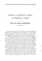 giornale/RAV0072334/1895-1896/unico/00000017