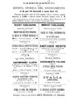 giornale/RAV0072334/1895-1896/unico/00000224
