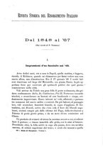 giornale/RAV0072334/1895-1896/unico/00000227