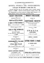 giornale/RAV0072334/1895-1896/unico/00000404