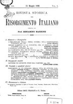 giornale/RAV0072334/1895-1896/unico/00000405