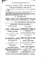 giornale/RAV0072334/1898-1900/unico/00000447