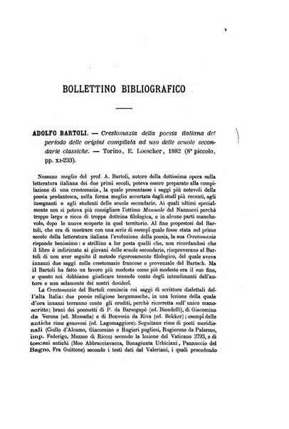 Giornale storico della letteratura italiana