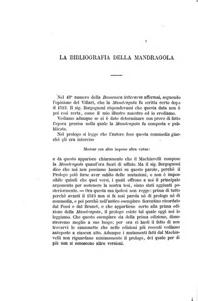 Giornale storico della letteratura italiana