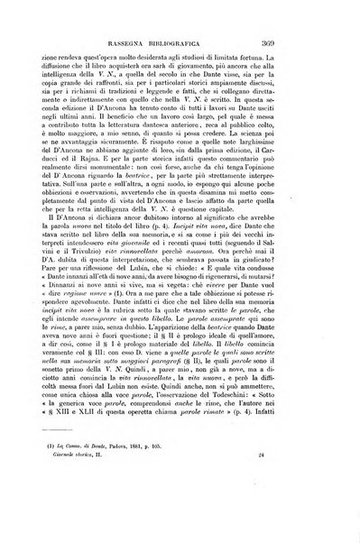 Giornale storico della letteratura italiana