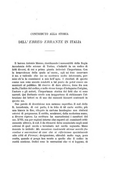 Giornale storico della letteratura italiana