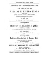 giornale/RAV0073120/1887/V.10/00000324