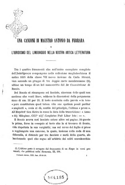 Giornale storico della letteratura italiana