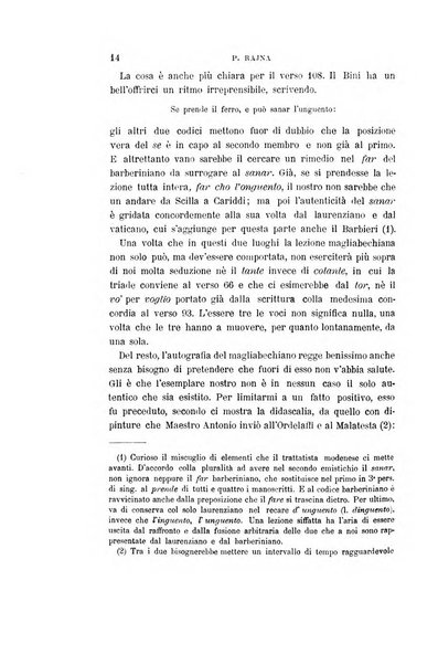 Giornale storico della letteratura italiana