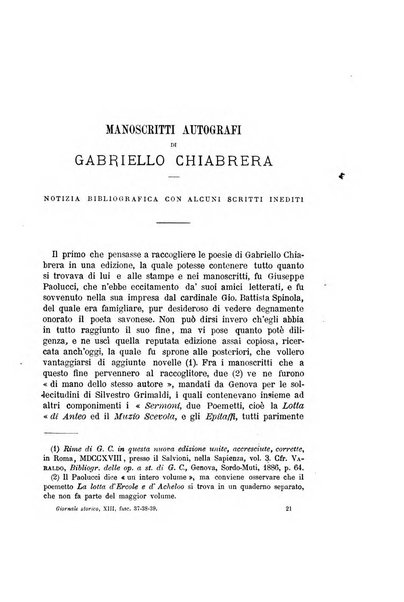 Giornale storico della letteratura italiana