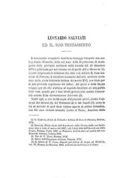 Giornale storico della letteratura italiana