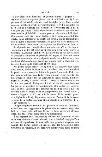 Giornale storico della letteratura italiana