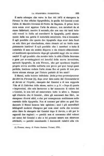 Giornale storico della letteratura italiana