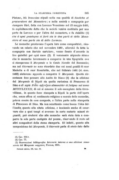 Giornale storico della letteratura italiana