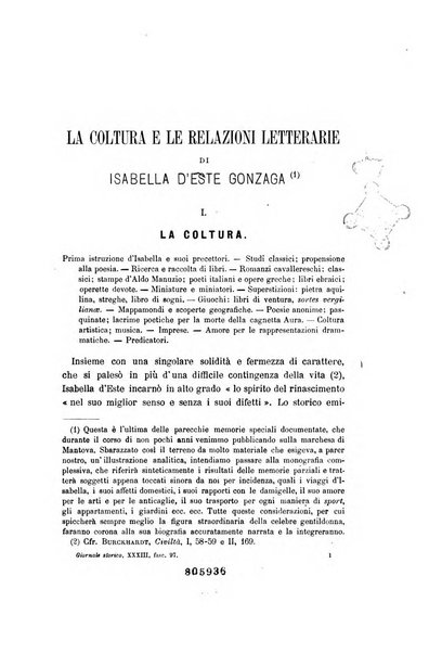 Giornale storico della letteratura italiana