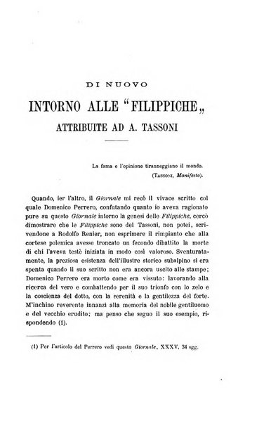 Giornale storico della letteratura italiana