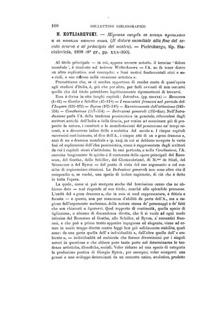 Giornale storico della letteratura italiana