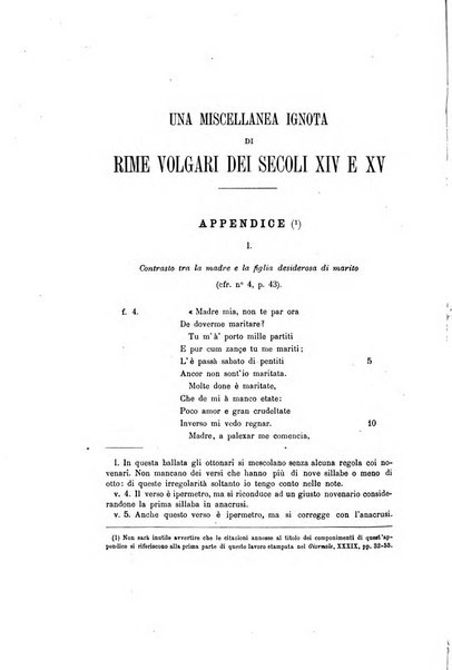 Giornale storico della letteratura italiana