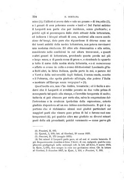 Giornale storico della letteratura italiana